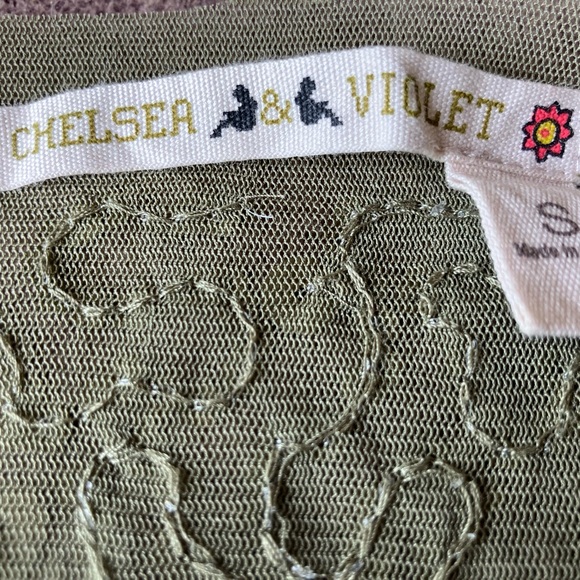 Stretch mesh embellished tank - Picture 5 of 7